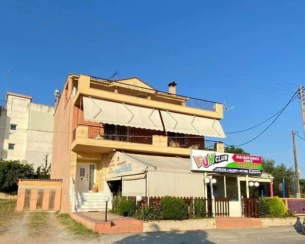 Alexander \'S Apartment