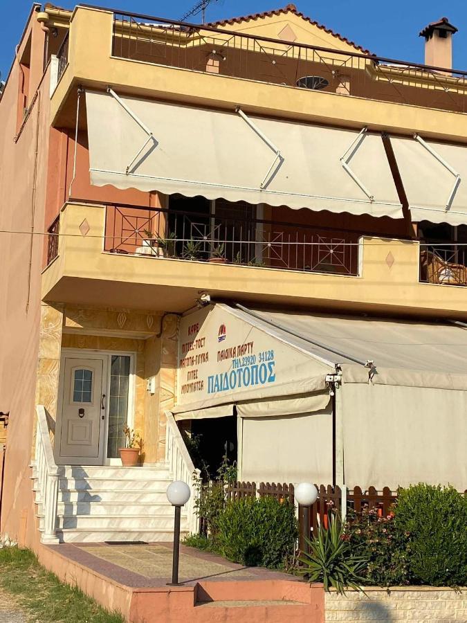 Apartment Alexander 's